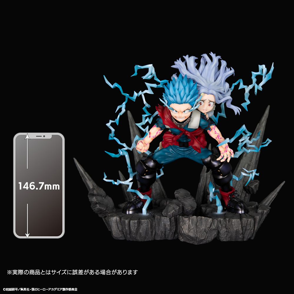 S-FIRE（エスファイア）僕のヒーローアカデミア スーパー