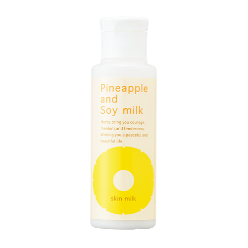 パイナップル豆乳スキンミルクに関するよくあるご質問 | 【公式】鈴木