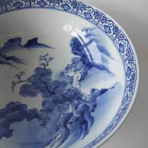 古伊万里 染付 大鉢 – S-STORE