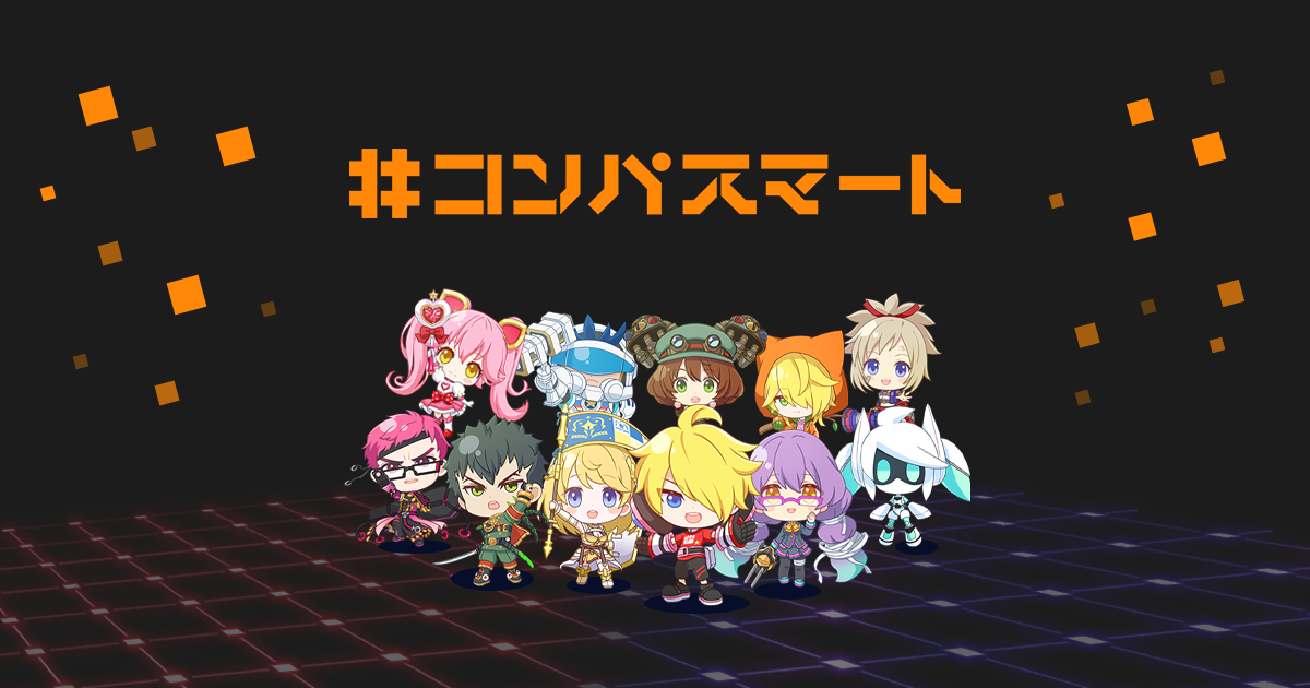 ライアリクリアカード C 16種ランダム（2枚1セット） | 販売終了品