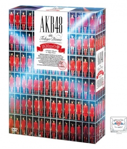 AKB48公式サイト | ディスコグラフィー