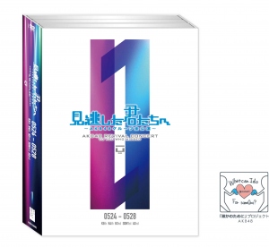 AKB48公式サイト | ディスコグラフィー
