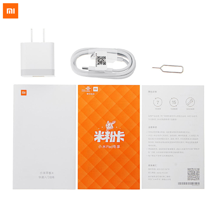 Xiaomi Mi Pad 4 - 8 Inch Tablet with 3GB RAM & 32GB Storage