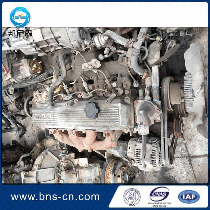 ヒノデュトロTOYOTA ダイナ エンジンECU 89561-37210