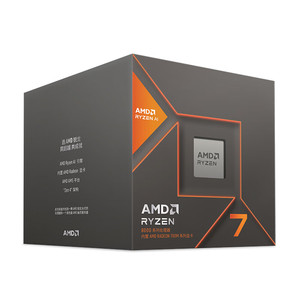 AMD Ryzen 5 7600 Box - 4.7GHz 6-Core CPU for Gaming