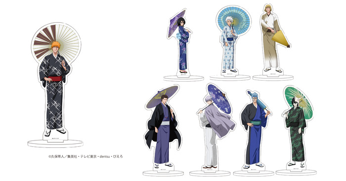 BLEACH 104stands 黒崎一護① 104STANDS from BLEACH EX.｜久保帯人