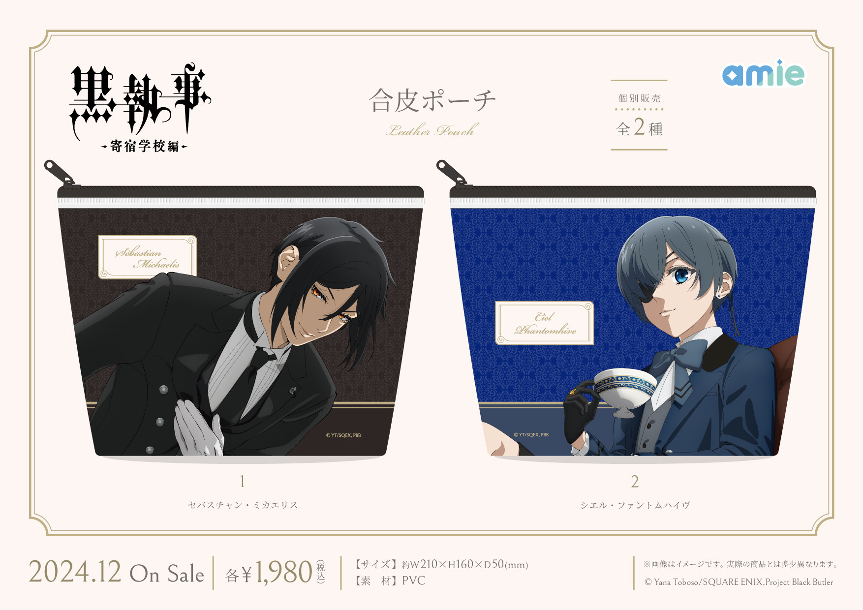 713138.jpg?zoom=spacing