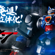 メガトン級ムサシ」超弩級スケールでアクションフィギュア化！ 衝撃の