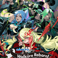 マクロスΔ」“ヤミキューレ”新ビジュ公開！ ライブNEWキービジュアル2種