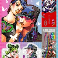 ジョジョ」“岸辺露伴”新作やスピンオフ小説も収録！ 「JOJO magazine