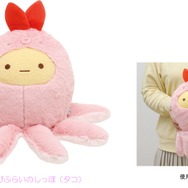 すみっコぐらし」海の生き物になりきったすみっコたちがかわいい