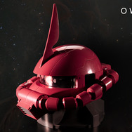 ガンダム」シャアザクヘッド型特大メガネケースも！ ジオン公国メガネ