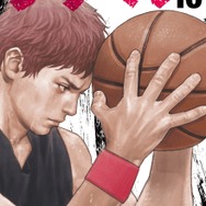 井上雄彦「リアル」名場面カードを駅広告でゲット！連載25周年＆4年