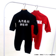 ハイキュー!!」烏野＆音駒の高校ジャージがベビー服に！ 「BABYDOLL