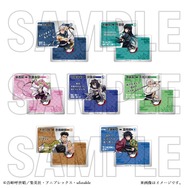 鬼滅の刃」冨岡義勇や時透無一郎ら“柱”の限定グッズが300点以上！ 「柱