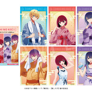 推しの子】有馬かな＆黒川あかねの湯上り姿にキュンっ♪ サウナ水着姿