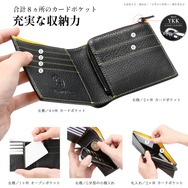 五等分の花嫁」特別限定生産500点！ 中野家の五つ子がイタリアンレザー