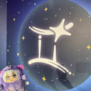 アイナナ」逢坂壮五バースデーストアにお出かけ！ 優しい笑顔とロック