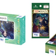 薬屋のひとりごと」壬氏＆猫猫の美麗カード登場！悠木碧＆大塚剛央の