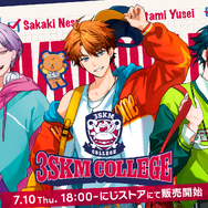 青春している3人がまぶしすぎるっ！」「素敵すぎるって……」にじさんじ