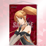 SAO」アスナのドレスアップ姿にドキドキ♪ 誕生日を祝うオンラインくじ