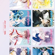 神風怪盗ジャンヌ」種村有菜の描き下ろしが表紙に！「りぼん」×「anan