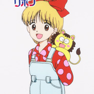 姫ちゃんのリボン」DVD-BOX化決定 「笑顔のゲンキ」などSMAPによる主題