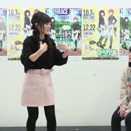 つうかあ キャストサイン入り A3クリアポスター 古賀葵さん・田中