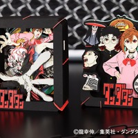 これは萎えない！「ダンダダン」モモ＆オカルン＆アイラを描き下ろし