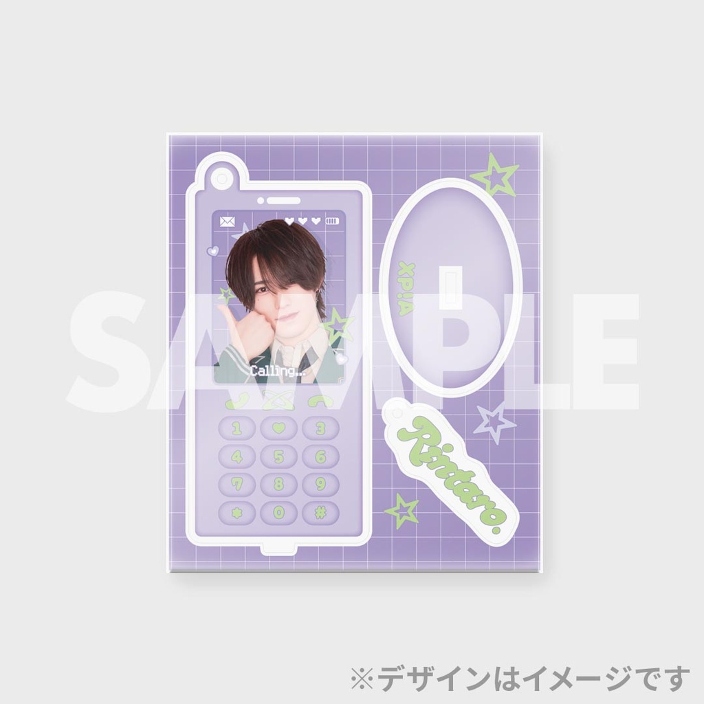 XP!A】RINGAKU！〜アイドル学園バラエティ〜くじ | RAFFLE