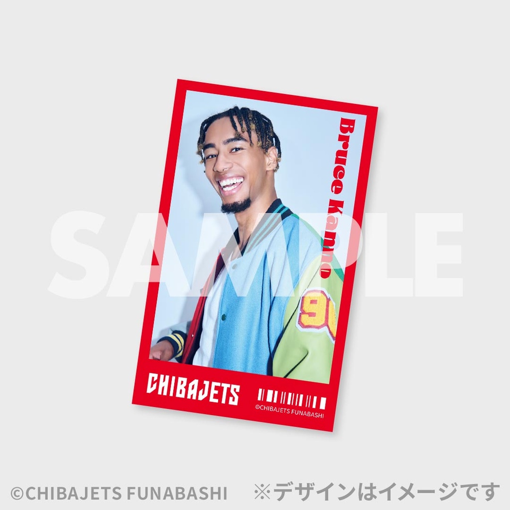 ar×千葉ジェッツ「PHOTO BOOK 千葉ジェッツ vol.2」発売記念！ラッフル