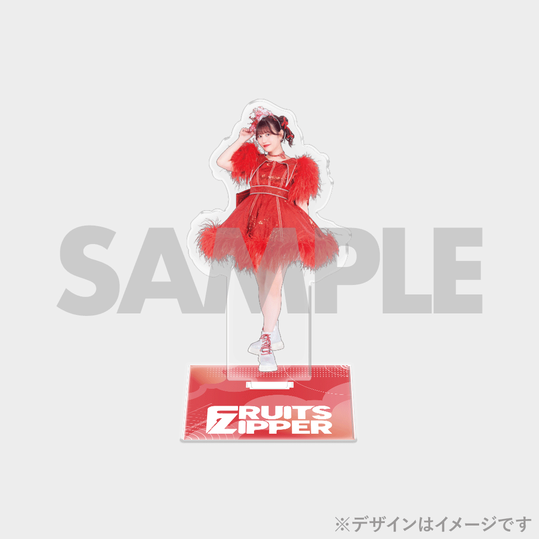 FRUITS ZIPPER 2nd ANNIVERSARY記念 ラッフルくじ | RAFFLE