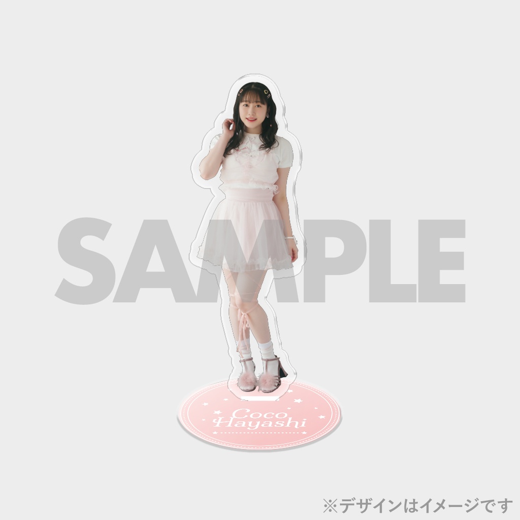 林鼓子 「Maiden」掲載記念 ラッフルくじ | RAFFLE