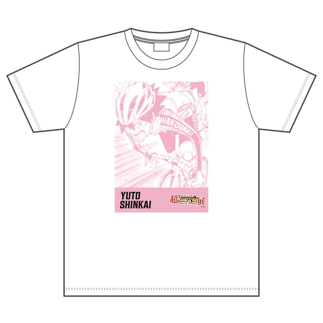 弱虫ペダル展 福岡ステージ 1000円くじ A賞 マフラータオル 真波山岳①