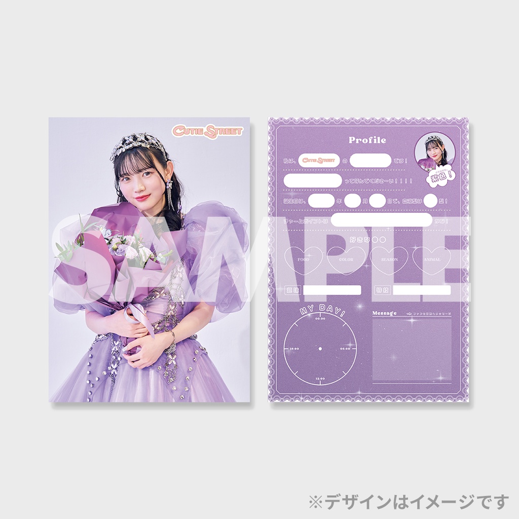 CUTIE STREET 1st Single「かわいいだけじゃだめですか？」発売記念