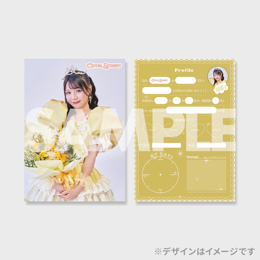 CUTIE STREET 1st Single「かわいいだけじゃだめですか？」発売記念