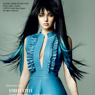 ミランダ・カーが“初音ミク”に変身!? 「VOGUE JAPAN」11月号表紙に
