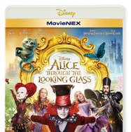 ディズニー『アリス』3作品を堪能！ 秋の夜長にイッキ観のススメ