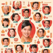 林遣都「スカーレット」に学ラン姿で初登場、戸田恵梨香＆大島優子の