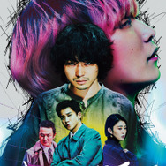 菅田将暉×Fukase『キャラクター』11月24日リリース！未公開シーンを特