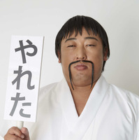 間宮祥太朗＆杉野遥亮＆森川葵ら「やれたかも委員会」全キャスト解禁