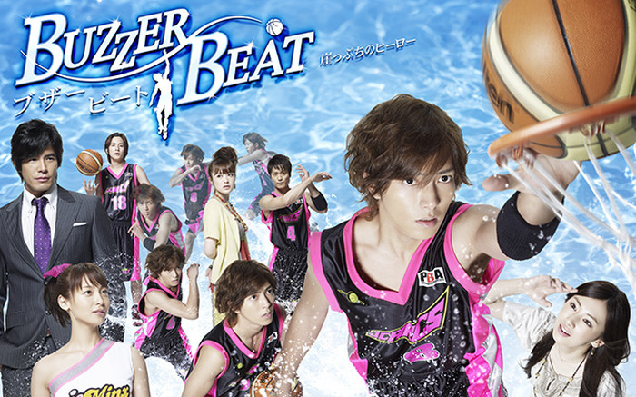 山下智久『コード・ブルー』公開記念！「ブザー・ビート」「プロポーズ