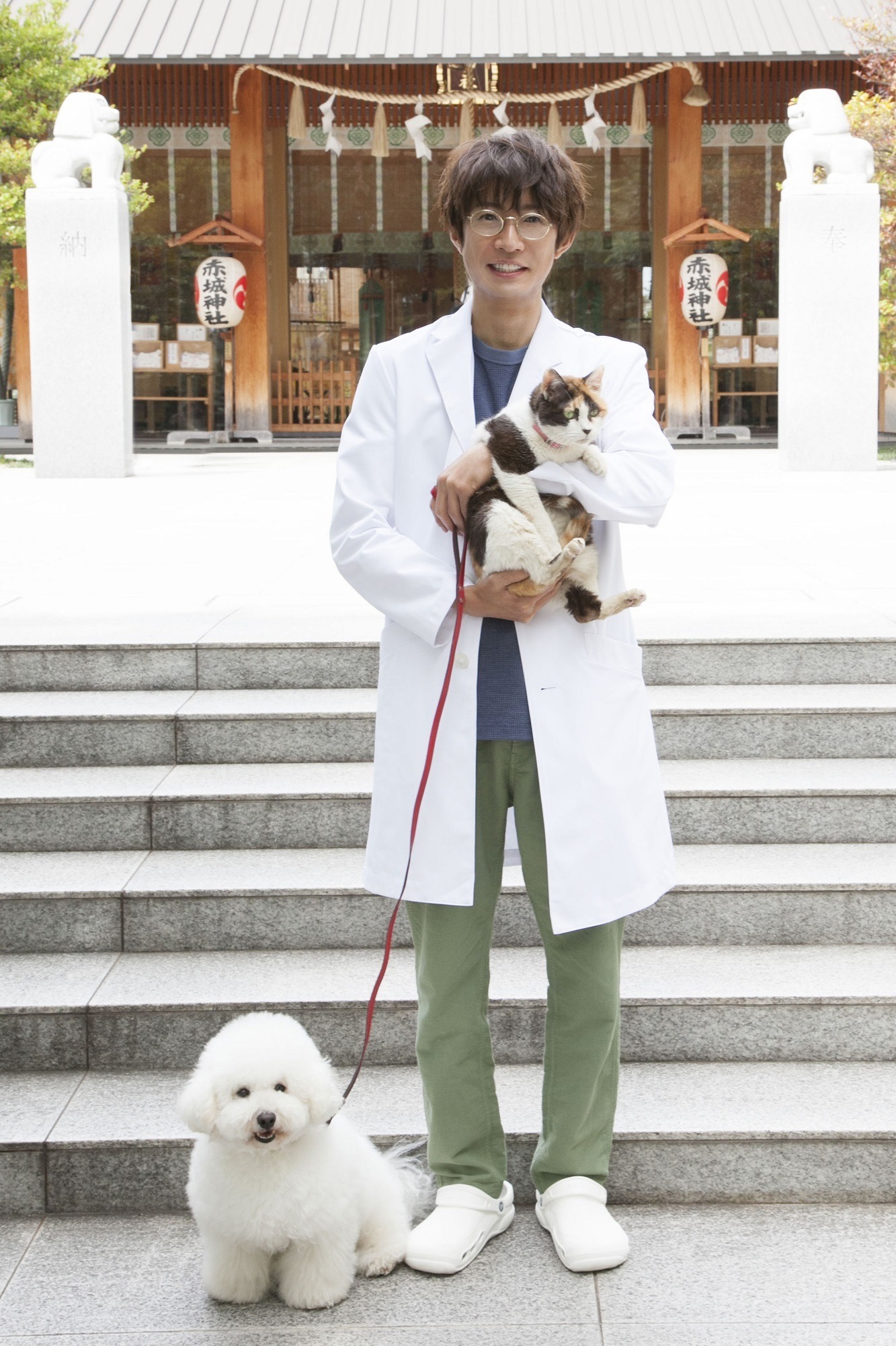 相葉雅紀、秋ドラマ「僕とシッポと神楽坂」で“獣医師役”初挑戦