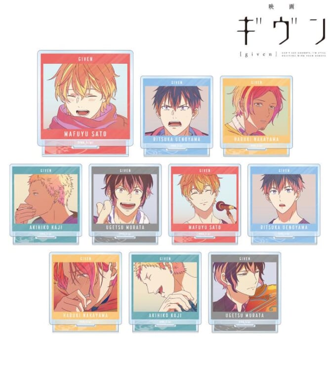 BLアニメ映画『ギヴン』の新作グッズが受注開始。佐藤真冬、上ノ山立夏