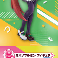 一番くじ『ウマ娘』にサイレンススズカ、ミホノブルボンが登場