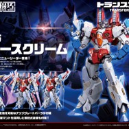 お値段は約6万円超…！「鉄機巧 トランスフォーマー スタースクリーム