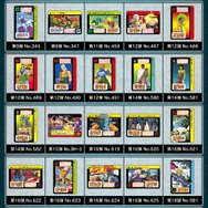 懐かしい…！「ドラゴンボール カードダス」が描き下ろし新規カード含む