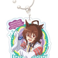 三角フラスコがまさかのグッズ化！アグネスタキオンの描き下ろし