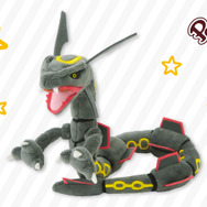 黒いレックウザ」がポケモンセンターにも光臨！可愛くて凛々しい