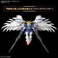 新次元の翼”「MGSD ウイングガンダムゼロ EW」パッケージ画像が公開